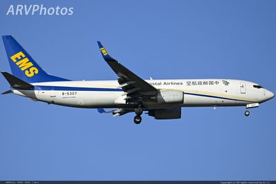 B-5307