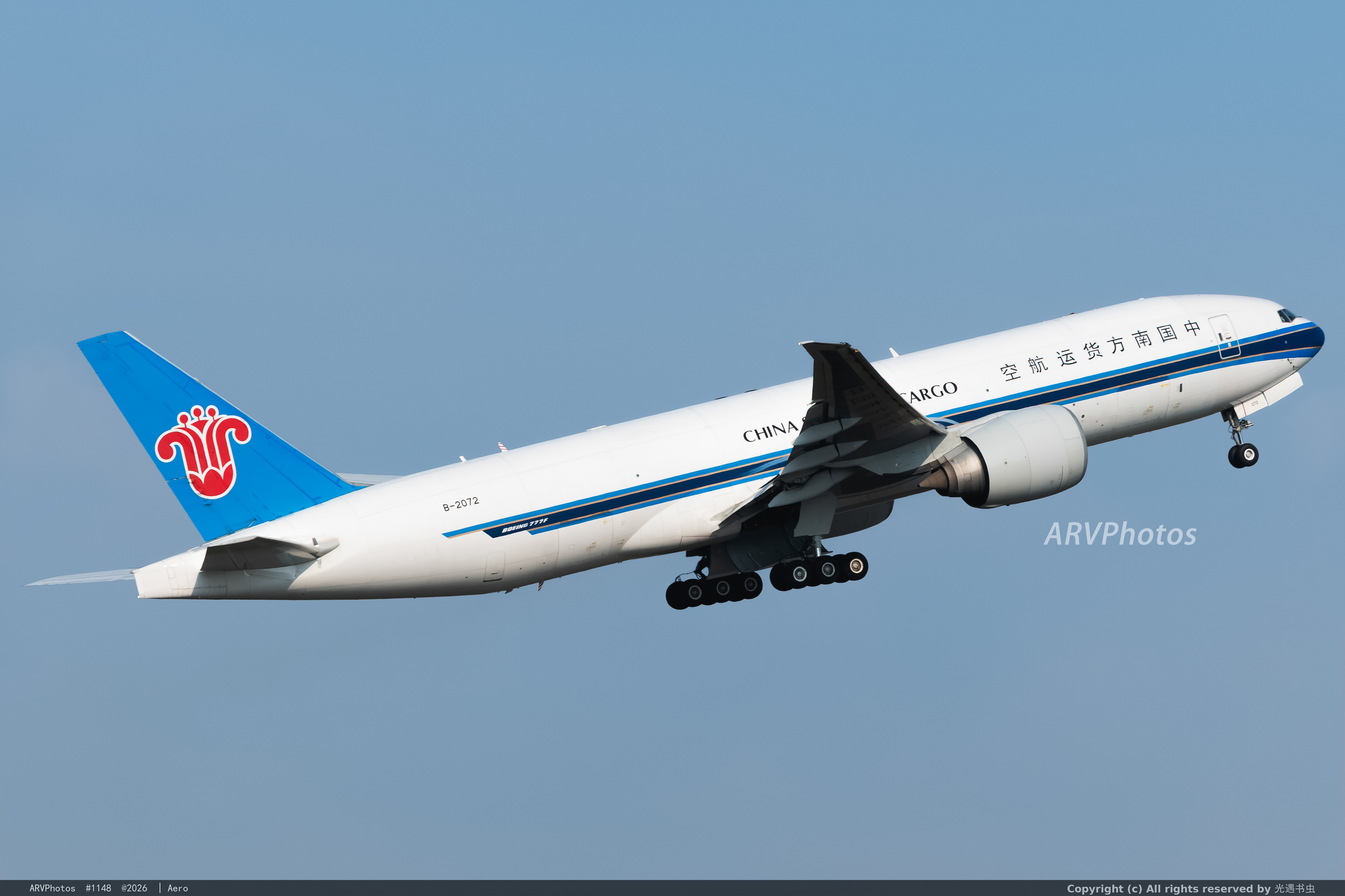 B-2072
