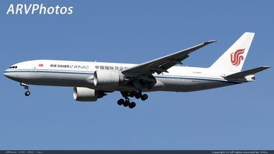 B-2093