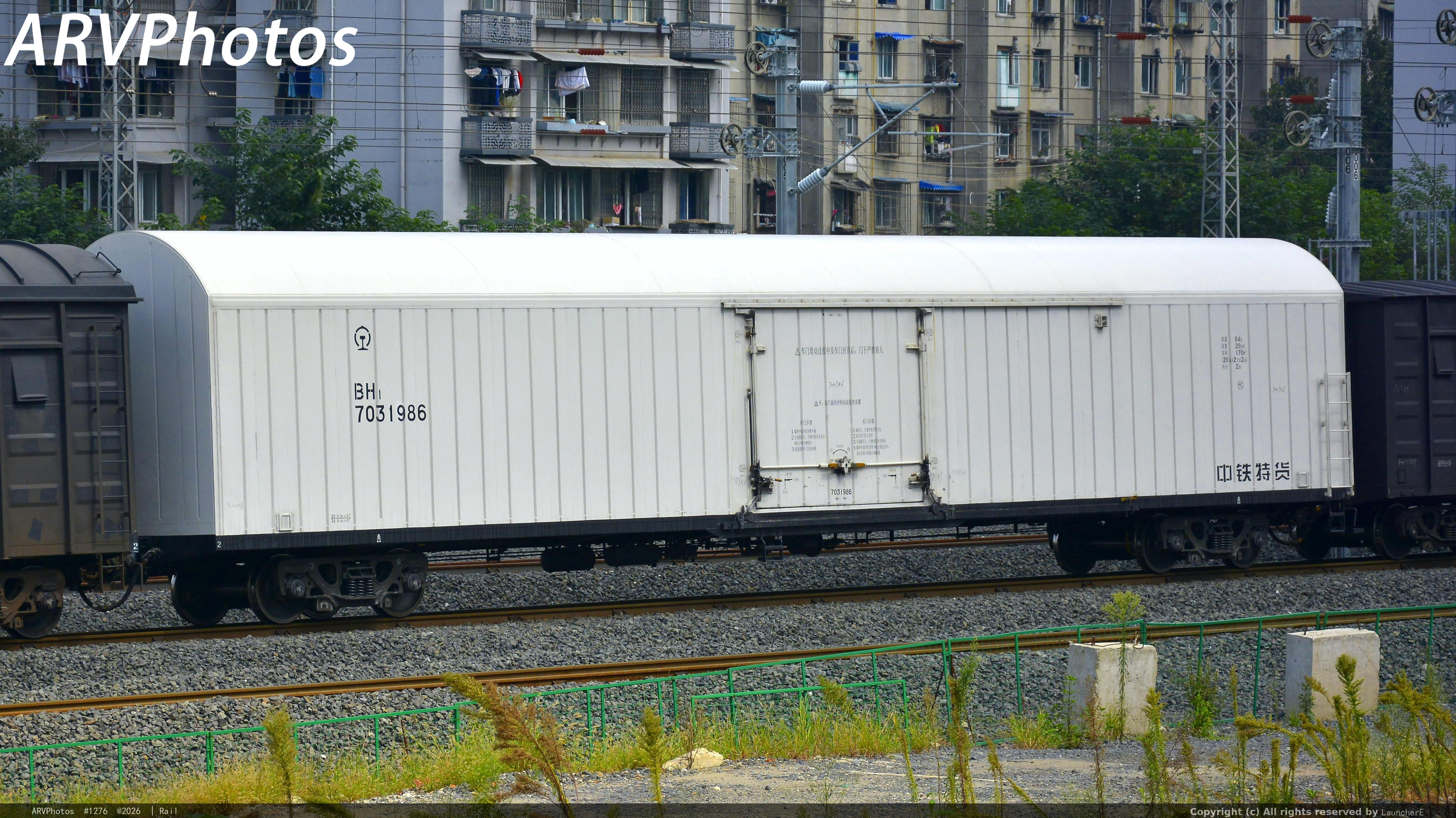 BH1型保温车（2026‎年‎10‎月‎4‎日上午 10:05）