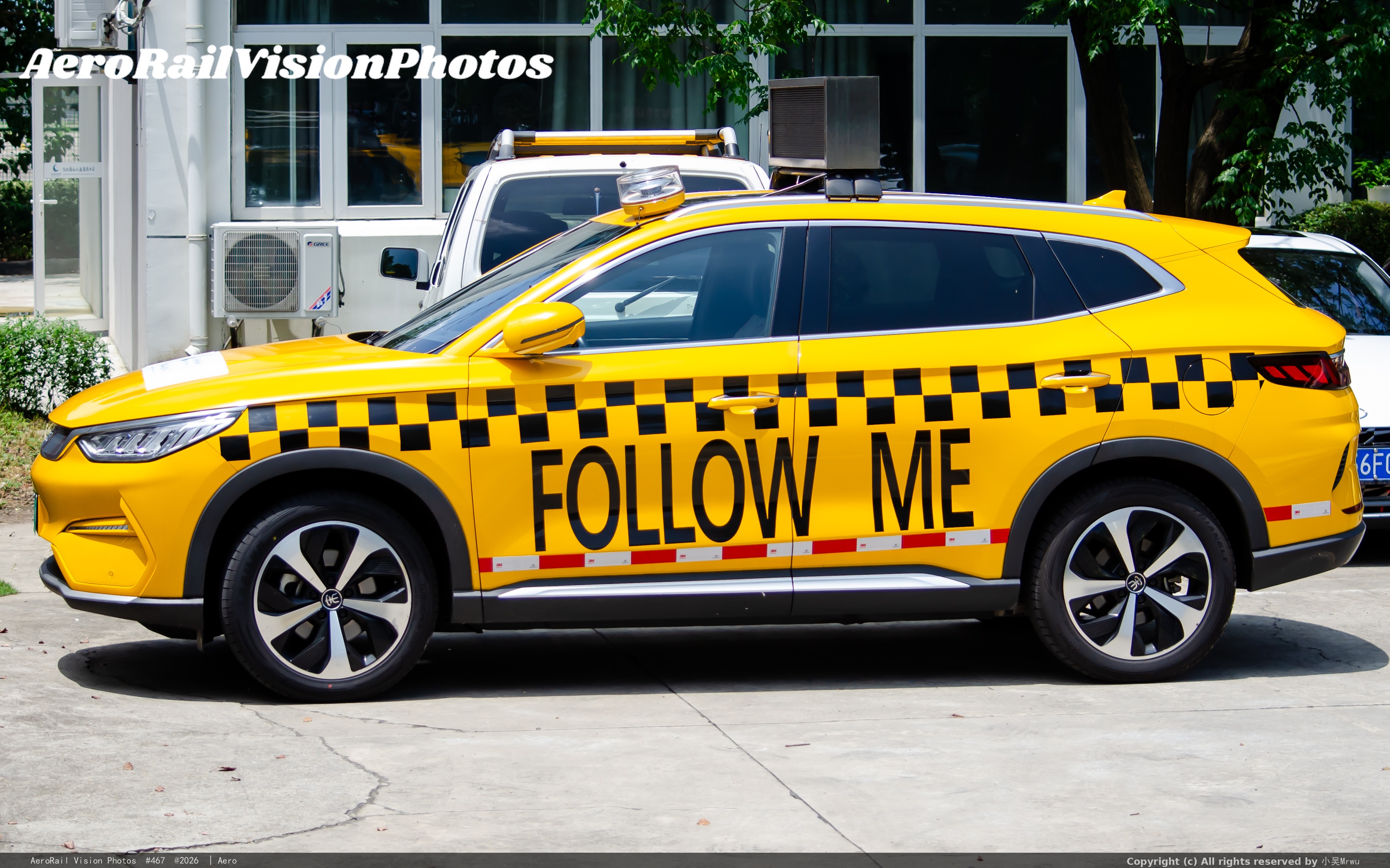 Follow me car