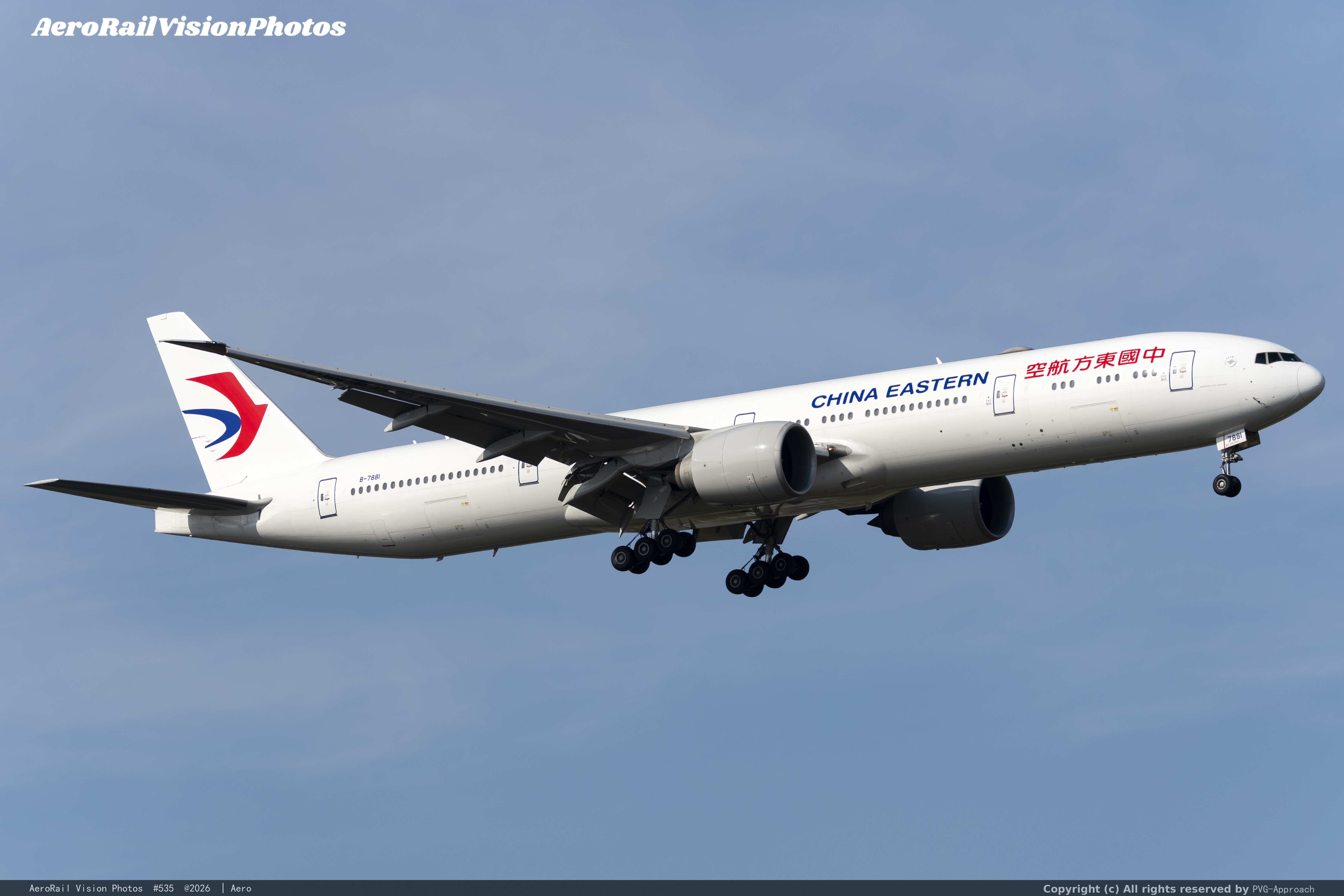 B-7881