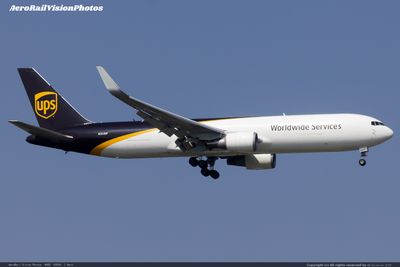 N354UP
