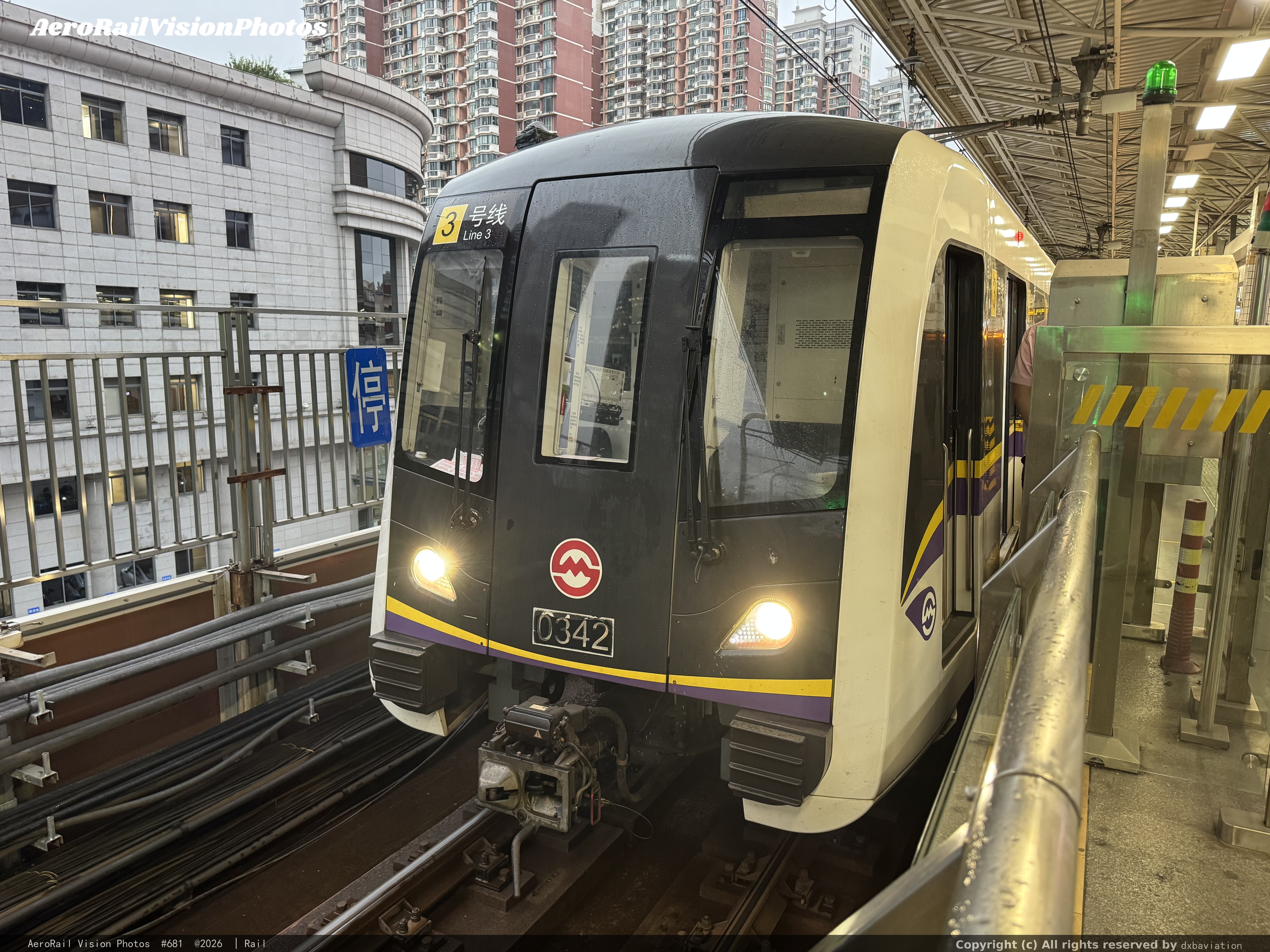 3号线