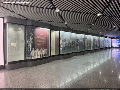 陕西南路地铁站抗日宣传板