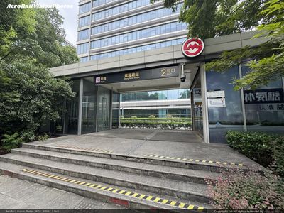 紫藤路