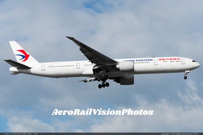 B-2023