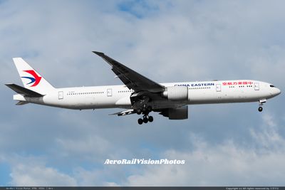 B-2023