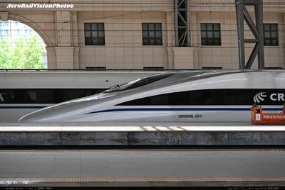 CRH380AL