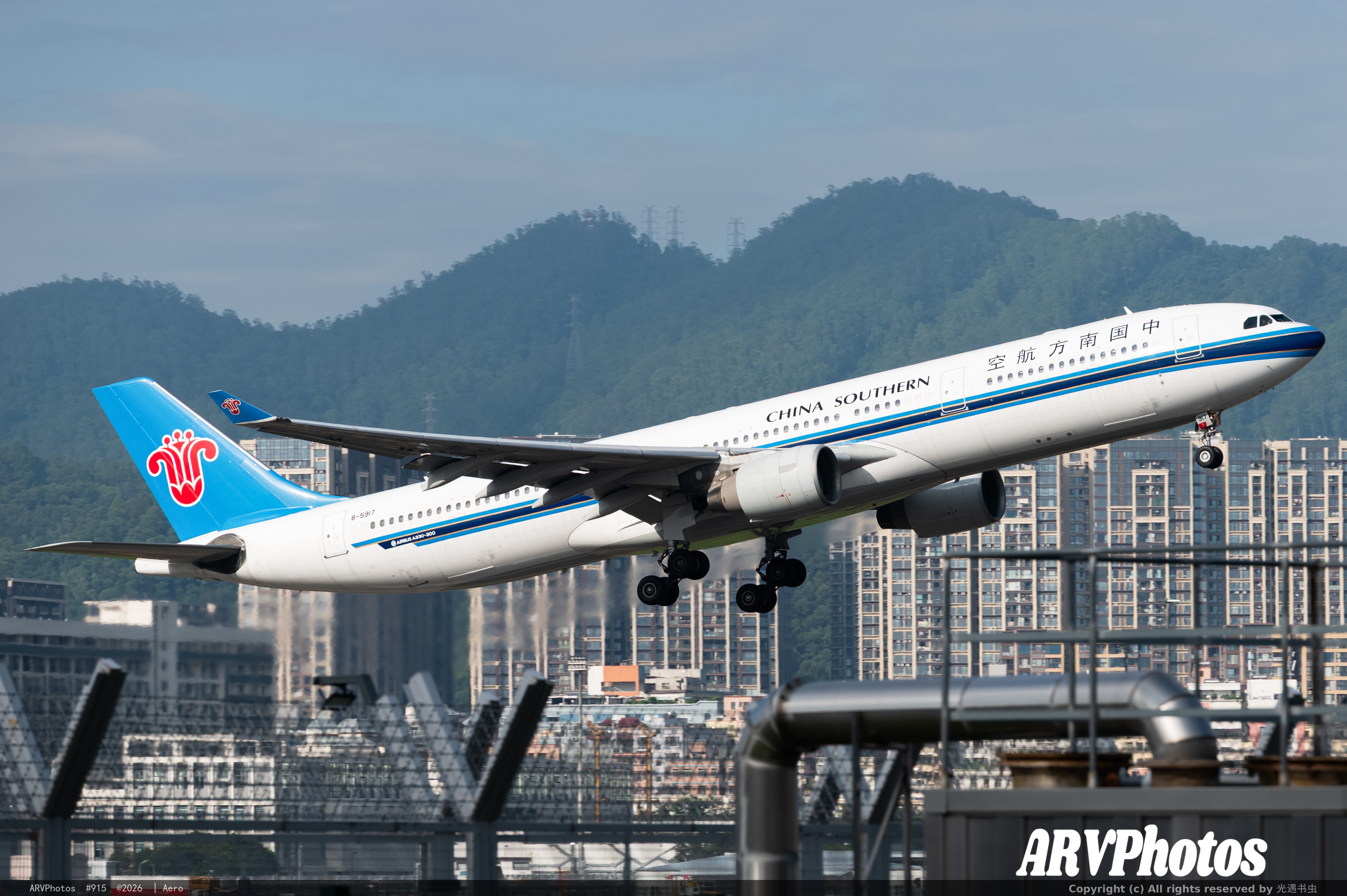 B-5917