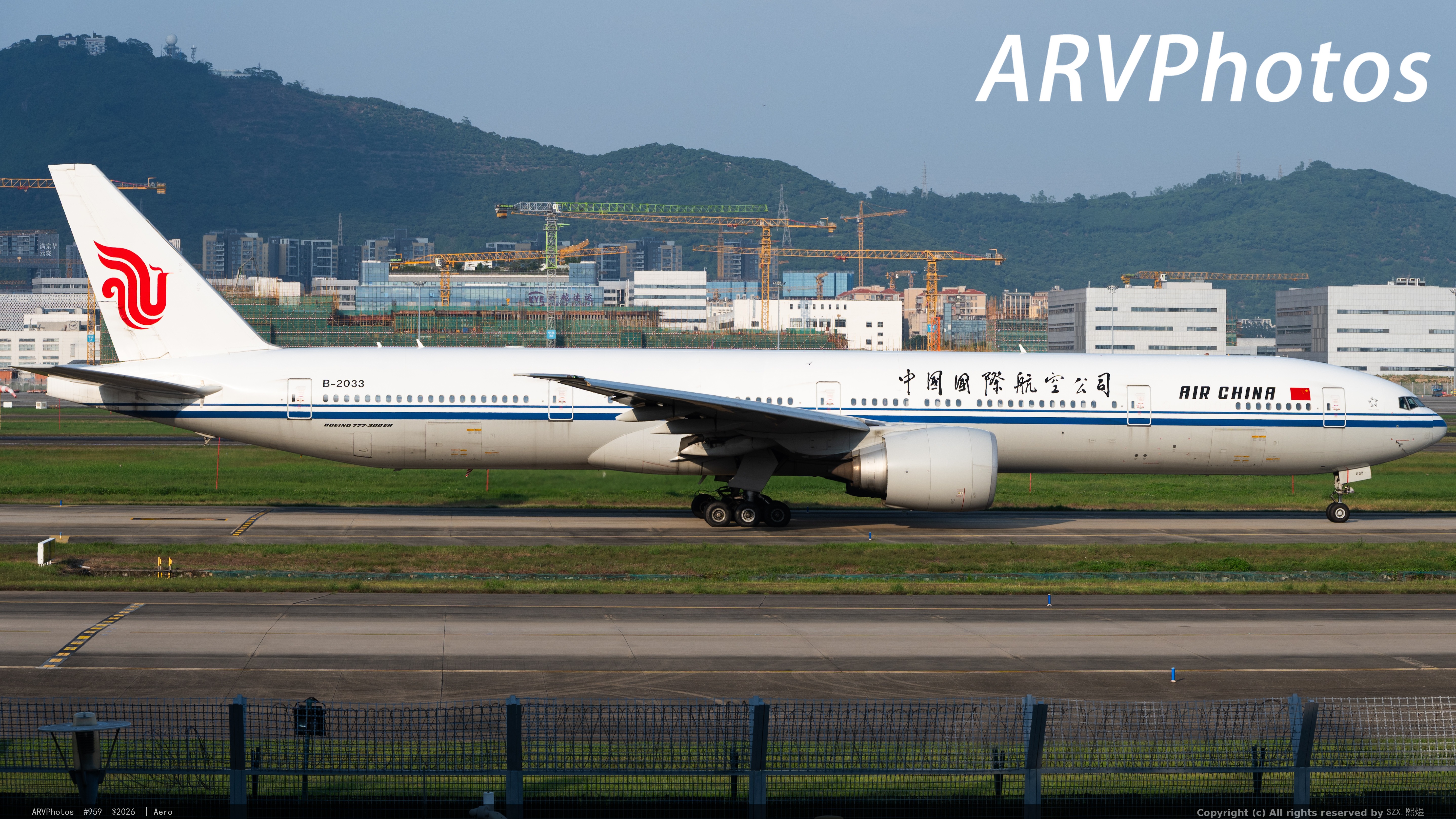 B-2033